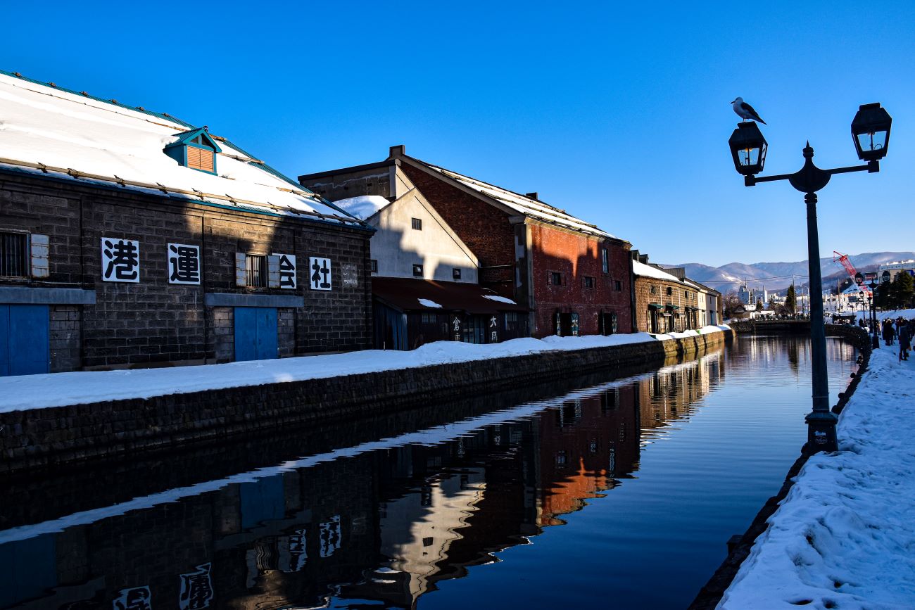 Canal de la ville d'Otaru