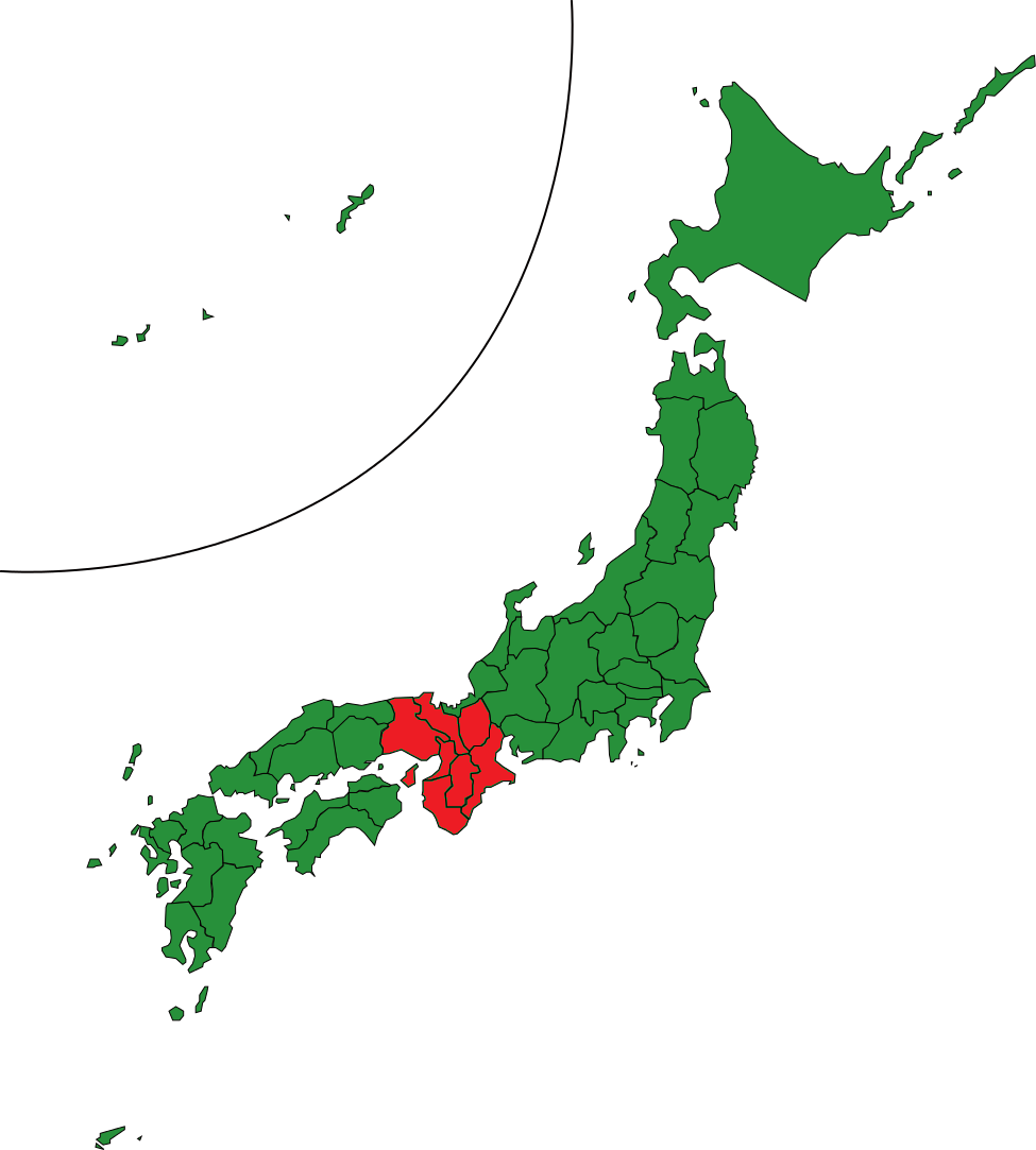 Carte du Kansai